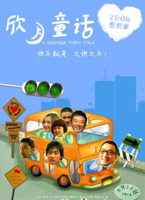 99热思思