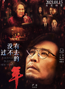 99热思思